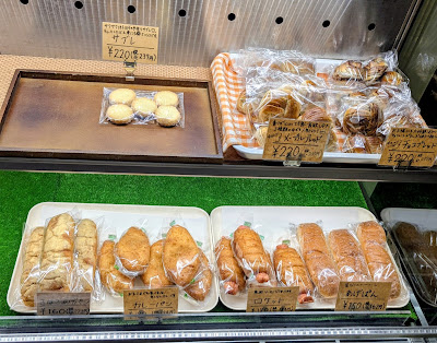 Yoshinaka Bread 사진 4