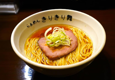 키리키리 마이 사진 3