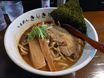 키리키리 마이 사진 4
