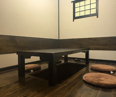 居酒屋 おばんざい屋 ことこと 사진 4