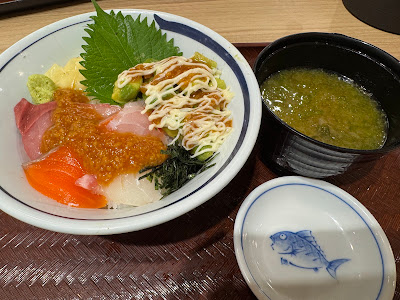 築地食堂源ちゃん 五反田TOC店 사진 5