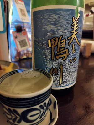 べろべろばー 사진 3