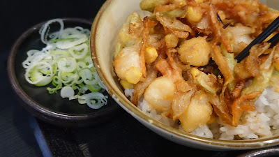 Yudetaro 사진 2