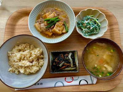 ご飯食堂権米衛大崎ニューシティ店 사진 4