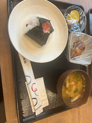 ご飯食堂権米衛大崎ニューシティ店 사진 5