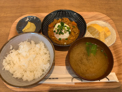 Omusubi Gonbei 사진 4