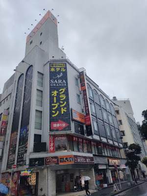 快活CLUB 五反田駅東口店 사진 4