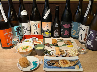 SAKE story 사진 3