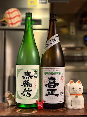 SAKE story 사진 4