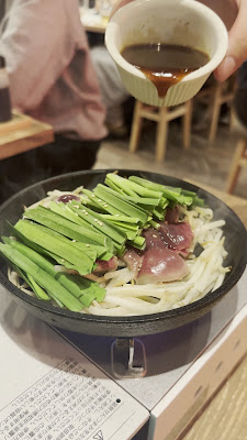 餃子酒場 肉汁とっつぁん五反田店 사진 2