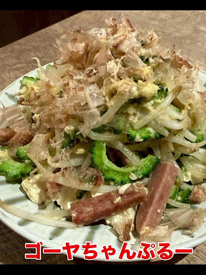 隠れすぎな居酒屋食堂 てぃーち 사진 2