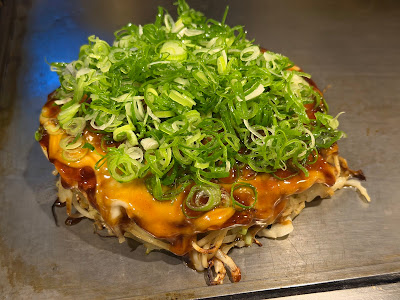 Hojahi Hiroshima Okonomiyaki 사진 5