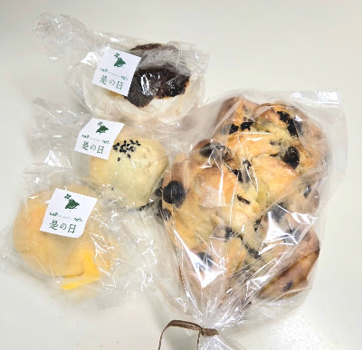 是の日 北品川 사진 5