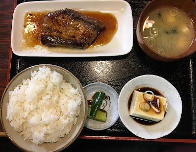 Sakae Shokudō 사진 2