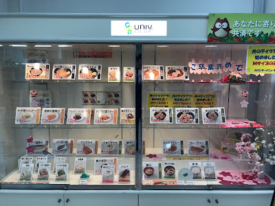 Students Union Cafeteria 사진 5