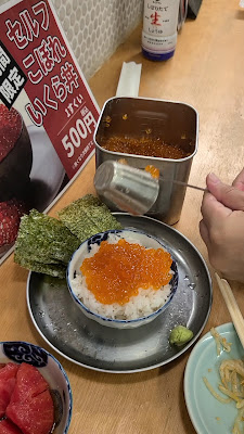 New Kōnan – Japanese Izakaya near Shinagawa Station 사진 2