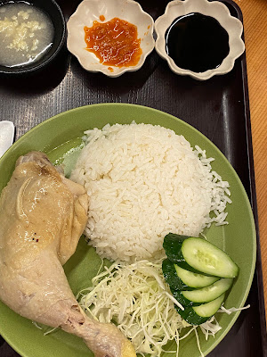 New Kōnan – Japanese Izakaya near Shinagawa Station 사진 5