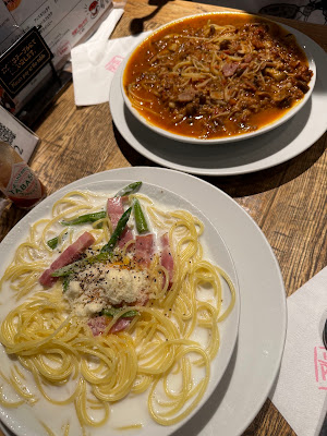 IVO HOME'S PASTA trattoria Shinagawa 사진 4