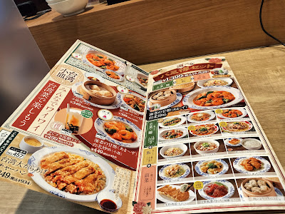 バーミヤン 品川グランドコモンズ店 사진 4