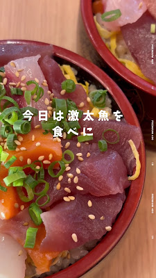 激太魚 사진 2