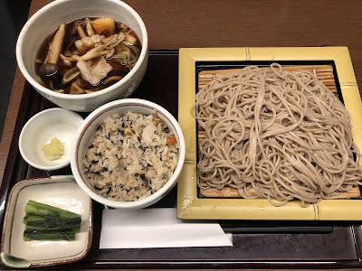 Soba Maedo Nishakugosun Shinagawa Grand Passage 사진 3