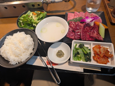 Wagyu Yakiniku Restaurant Pyua Sinagawa 사진 4