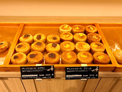 Clair Bakery 사진 4
