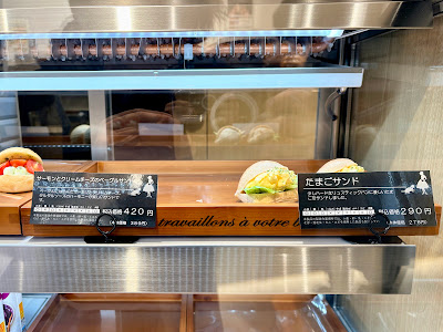 Clair Bakery 사진 5