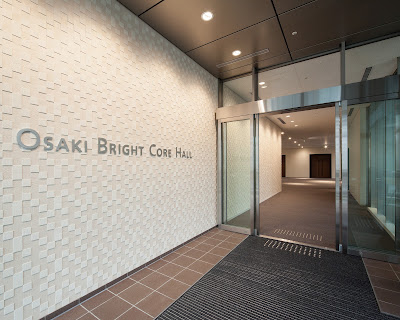 Osaki Bright Core Hall 사진 2