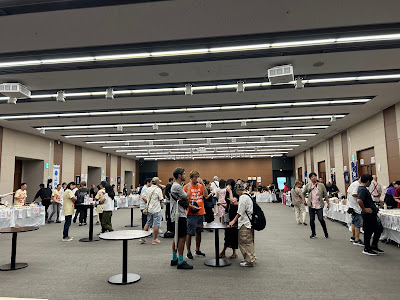 Osaki Bright Core Hall 사진 4