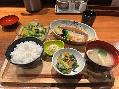 Hakata Motsunabe(gut hotpot) Yamaya Osaki bright tower 사진 3