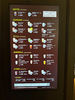 Tully's Coffee 사진 4