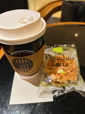 Tully's Coffee 사진 5
