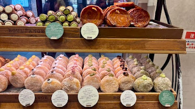 BOUL'ANGE エキュート品川店 사진 3