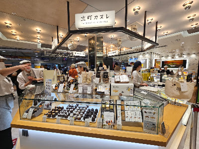 立町カヌレ SHINAGAWA【Tatemachi cannele SHINAGAWA】 사진 3