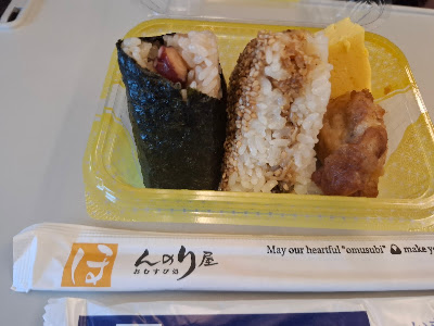 ほんのり屋 ecute品川 사진 2
