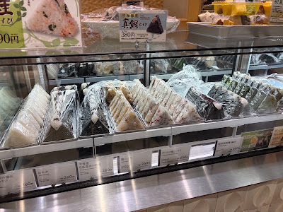 ほんのり屋 ecute品川 사진 3