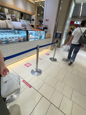 ほんのり屋 ecute品川 사진 5