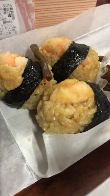 텐구 텐 무스 가네코 반노스케 ecute시나가와 사진 2