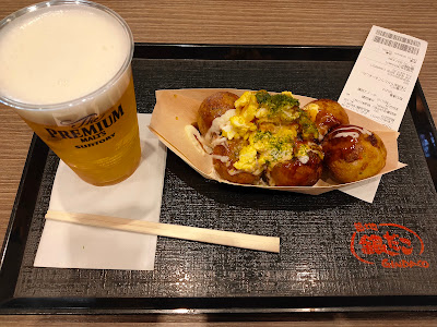 Tokyo Gourmet Stadium 사진 2
