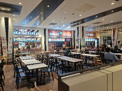 Tokyo Gourmet Stadium 사진 5