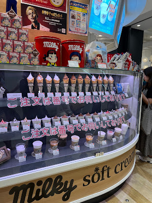 FUJIYA milky70 since1951 Aqua City Odaiba Store 사진 4