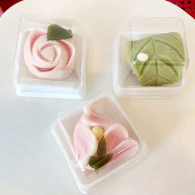 Kikugase 사진 3