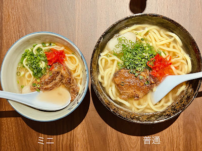 沖縄ちゃんぷる酒場 てぃだの花 祖師ヶ谷店 사진 3