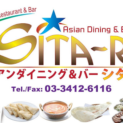 新町 사진 2