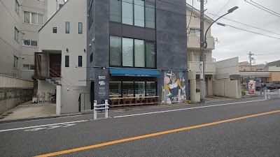 AKTR Sports Supply Komazawa 사진 4