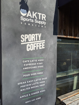 AKTR Sports Supply Komazawa 사진 5