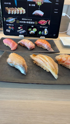 Aburi TORA -熟成鮨と炙り鮨- 駒沢店 사진 2