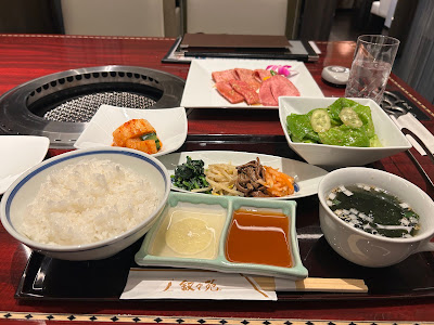叙々苑 駒沢大学駅前店 사진 3