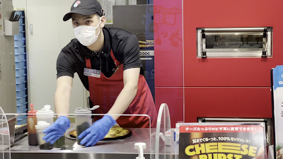 Domino's Pizza Gakugei University 사진 2